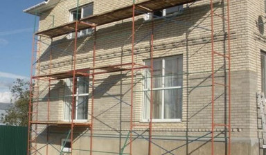Аренда, прокат строительных лесов, вышек тура