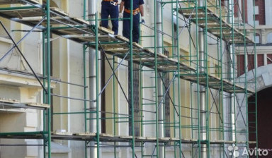 Аренда строительных лесов