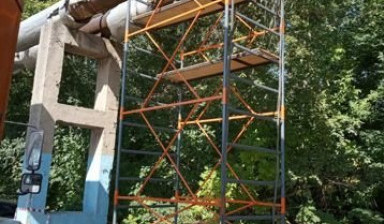 Аренда строительных лесов, лестницы - трансформера