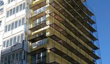 Аренда строительных лесов