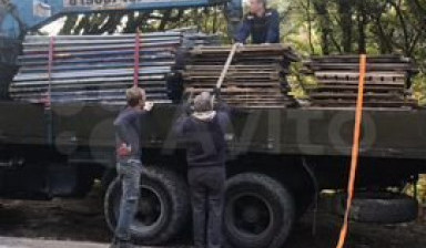 Стротельние леса аренда и продажа