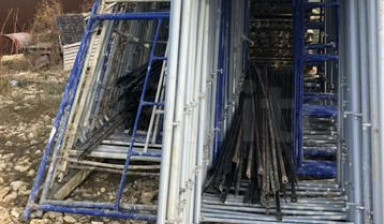 Аренда продажа леса туры
