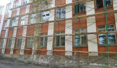 Строительные леса. Аренда
