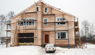 Строительные леса рамные Аренда