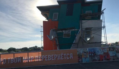 Аренда строительных лесов в Туле