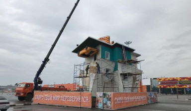 Аренда строительных лесов в Туле