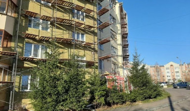 Аренда строительных лесов в Чебоксарах