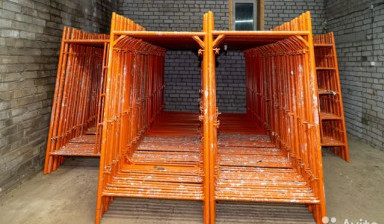 Аренда строительных лесов, г. Ярославль