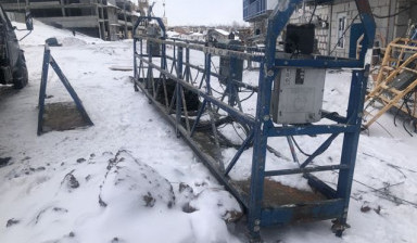 Аренда фасадный подъёмник люлька строительная