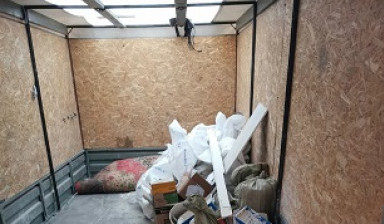 Вывоз мусора лично. Газель. Услуги грузчики.