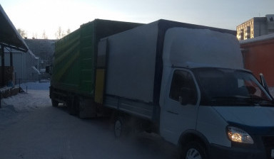 Наемный Персонал. Грузоперевозки с грузчиками.