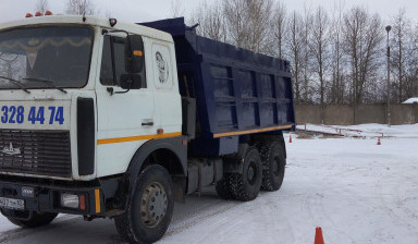 Услуги самосвалов