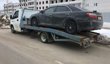 +79218266007 Эвакуация авто