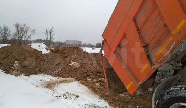 Продажа грунта