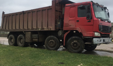Аренда Перевозка Самосвалы