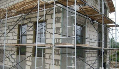 Вышки-туры, строительные леса, аренда без залога