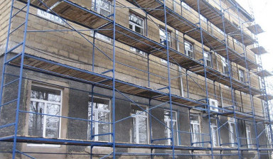 Строительные леса в аренду туры аренда лесов Вышки