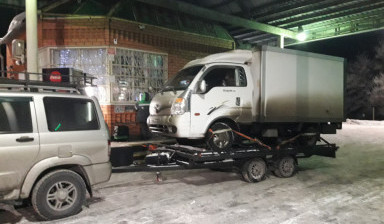 эвакуатор, транспортировка авто