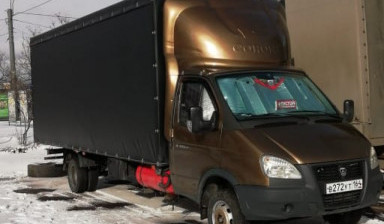 Грузоперевозки. Автопарк грузовых Газелей.