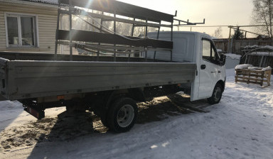 Грузоперевозки. Газель с пирамидой. Грузчики.