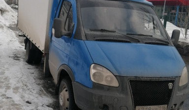 Перевозка грузов на тентованной Газели.