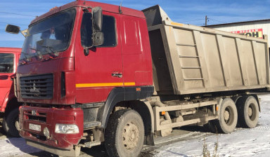 Услуги самосвалов. Перевозки на самосвалах.