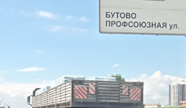 Услуги ДЛИННОМЕРА, трала, автокрана, манипулятора