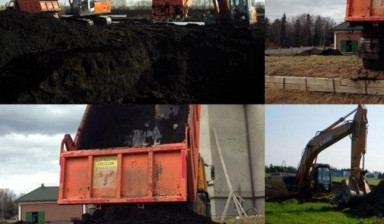 Аренда самосвала. Песок, щебень, грунт, чернозём.
