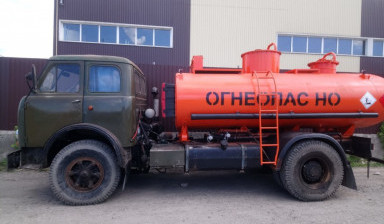 Доставка ГСМ