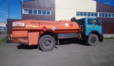 Доставка ГСМ
