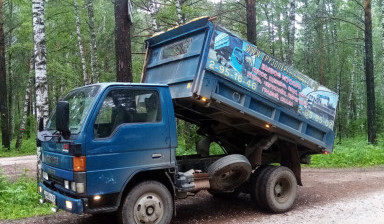 Доставка инертных материалов. Вывоз мусора.