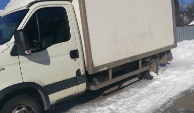 Перевозки грузовые на изометрическом фургоне.