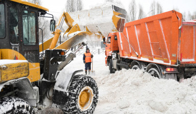 Спецтехника в аренду Самара