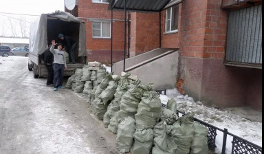 Вывоз строительного и бытового мусора!