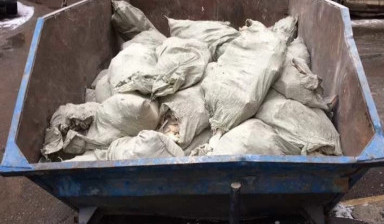 ВЫВОЗ МУСОРА 8,20,27м3 контейнер. Газели от 6-18м3