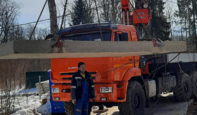 Аренда автоманипулятора, автовышки вездеход