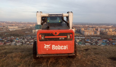 Услуги