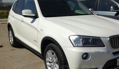 Услуги легкового автомобиля