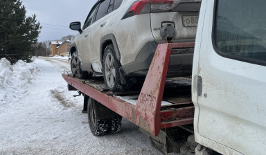 8(953)330-62-26 Услуги эвакуатора 24 часа
