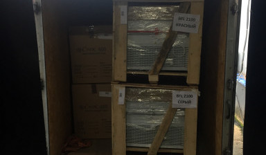 Грузоперевозки на Газели по договорной цене.