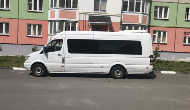 Перевозки
