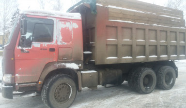 Самосвал аренда. Перевозка материалов, зерна.