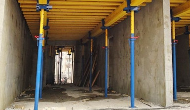 Аренда опалубки перекрытий с доставкой