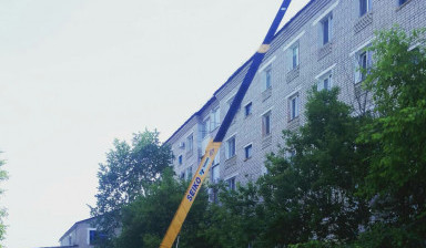 УСЛУГИ АВТОВЫШКИ 25 м с коленом