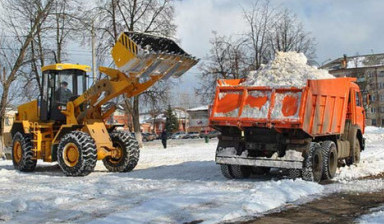 Вывоз снега
