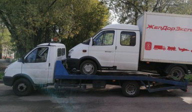 Эвакуатор,Услуги Эвакуатора