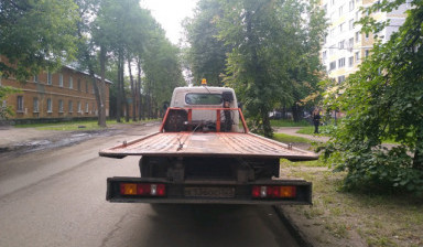 Эвакуатор