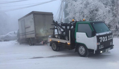 Эвакуатор