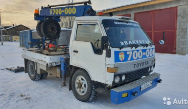 Эвакуатор частичной погрузки в Якутске