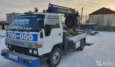 Эвакуатор частичной погрузки в Якутске